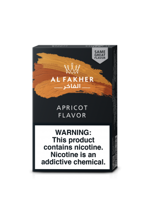 AL FAKHER