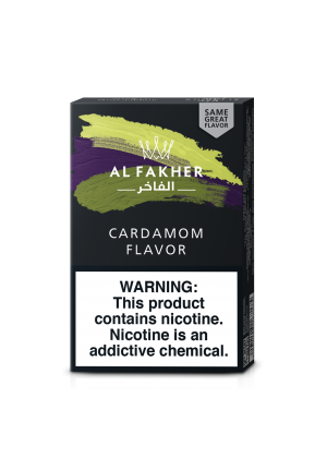 AL FAKHER