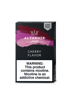 AL FAKHER