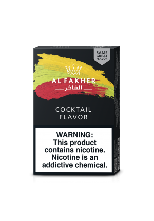 AL FAKHER