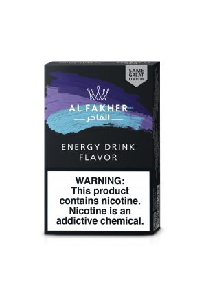 AL FAKHER