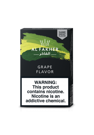 AL FAKHER