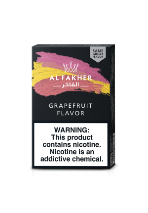 AL FAKHER