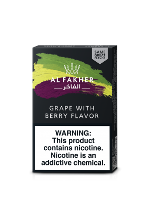 AL FAKHER