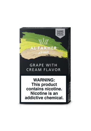 AL FAKHER