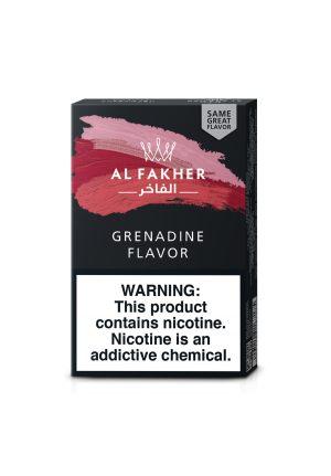 AL FAKHER