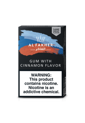 AL FAKHER