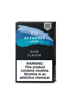 AL FAKHER