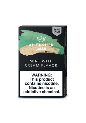 AL FAKHER