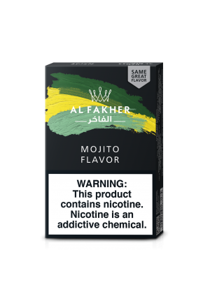 AL FAKHER