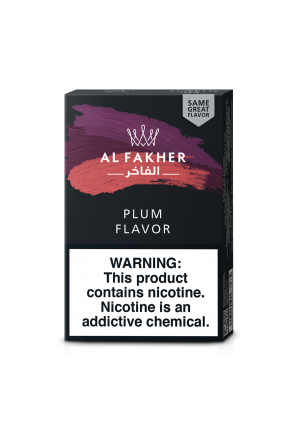 AL FAKHER