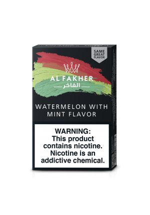 AL FAKHER
