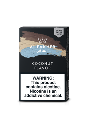 AL FAKHER